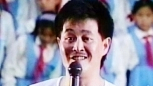 30年前全国同舟共济大义演 赵本山等同志当场解囊【1991 央视影像资料】